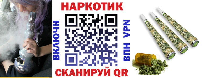 Наркота Бахчисарай Амфетамин  ОМГ ОМГ   ГАШИШ  Конопля  APVP  Галлюциногенные грибы 