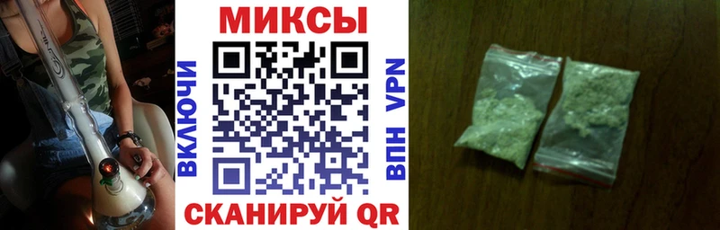 Бутират BDO 33%  Бахчисарай 