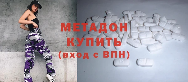 соль курить ск Алзамай
