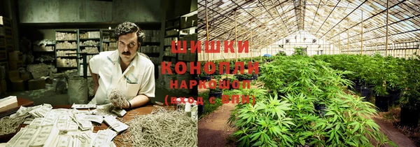 кокаин колумбия Алексеевка