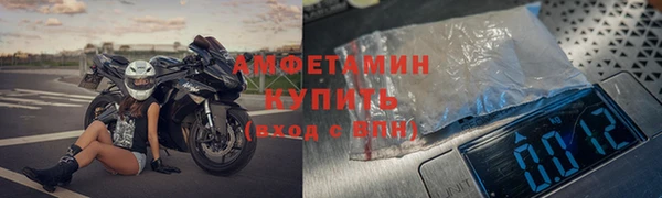 соль курить ск Алзамай