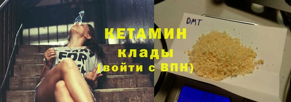 соль курить ск Алзамай