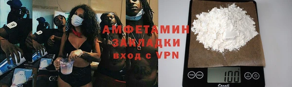кокаин колумбия Алексеевка