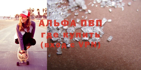 соль ск Алексин