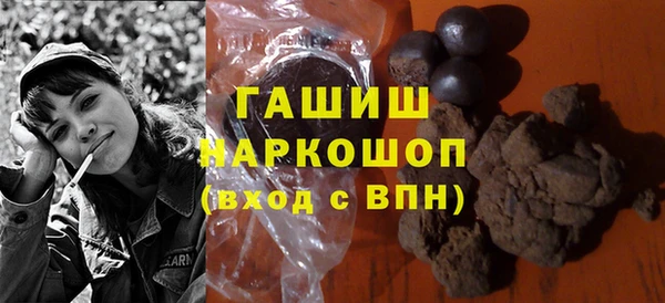 соль ск Алексин