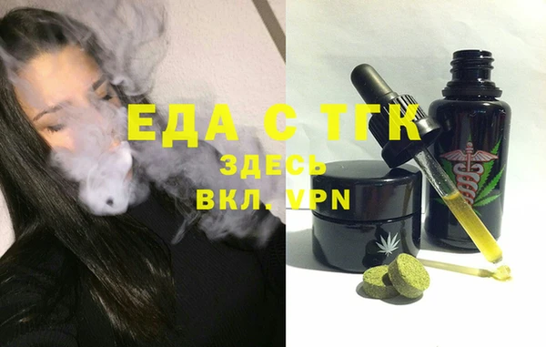 соль ск Алексин