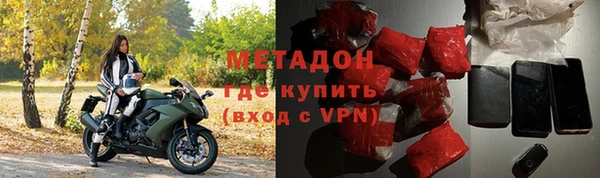 соль ск Алексин