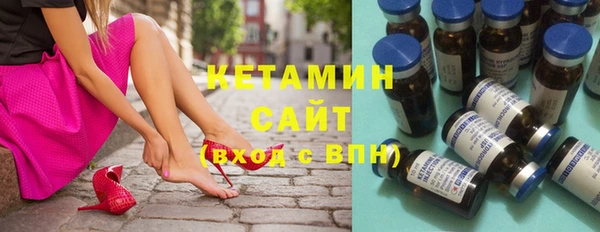 соль ск Алексин