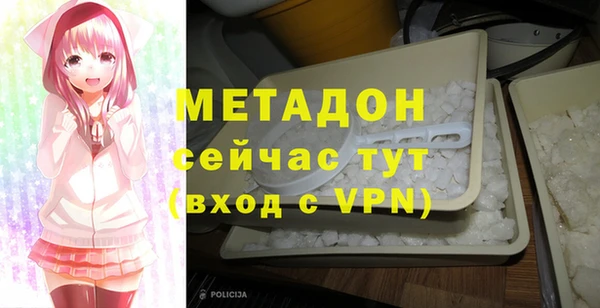 соль ск Алексин