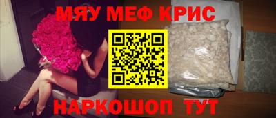дживик Аша
