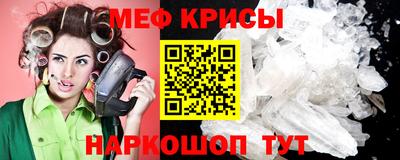 дживик Аша