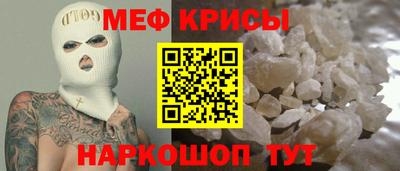 амф Ачхой-Мартан