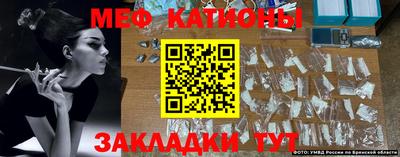 дживик Аша