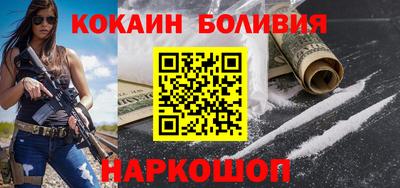 амф Ачхой-Мартан