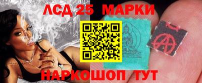 амф Ачхой-Мартан