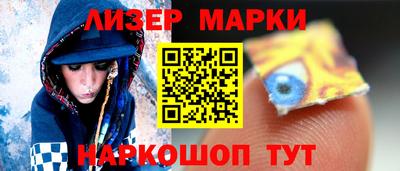 амф Ачхой-Мартан