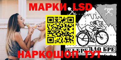 амф Ачхой-Мартан
