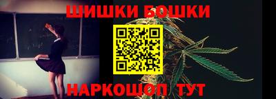 амф Ачхой-Мартан