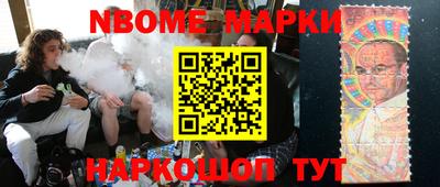 прущая мука Баксан