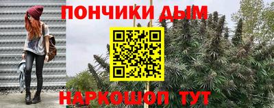 амф Ачхой-Мартан