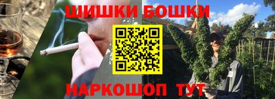 амф Ачхой-Мартан