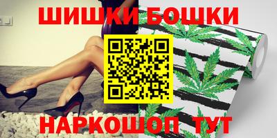амф Ачхой-Мартан