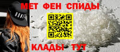 дживик Аша