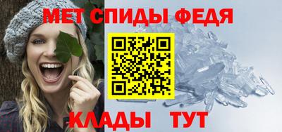 дживик Аша