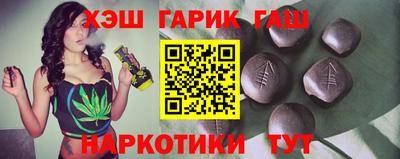 амф Ачхой-Мартан
