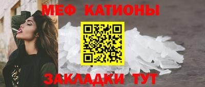 амф Ачхой-Мартан