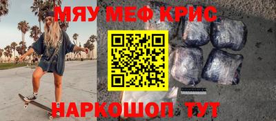 прущая мука Баксан