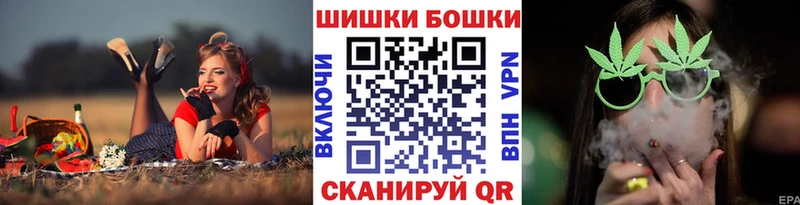продажа наркотиков  блэк спрут как зайти  Бошки марихуана OG Kush  Бахчисарай 
